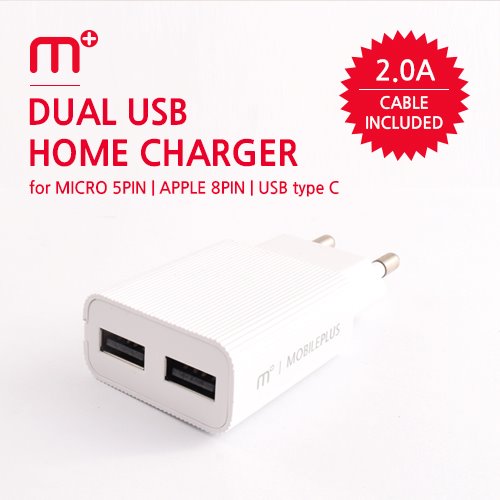 MPLUS M+ 가정용 5핀 듀얼 USB 충전기 MA-55 