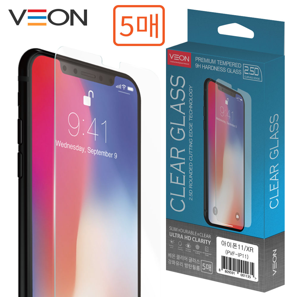 베온 클리어 강화 유리 액정 필름(5매) 아이폰SE3/아이폰SE2/아이폰8/아이폰7