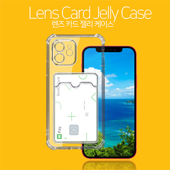 아피스 렌즈 카드 젤리케이스  아이폰12 미니(5.4)