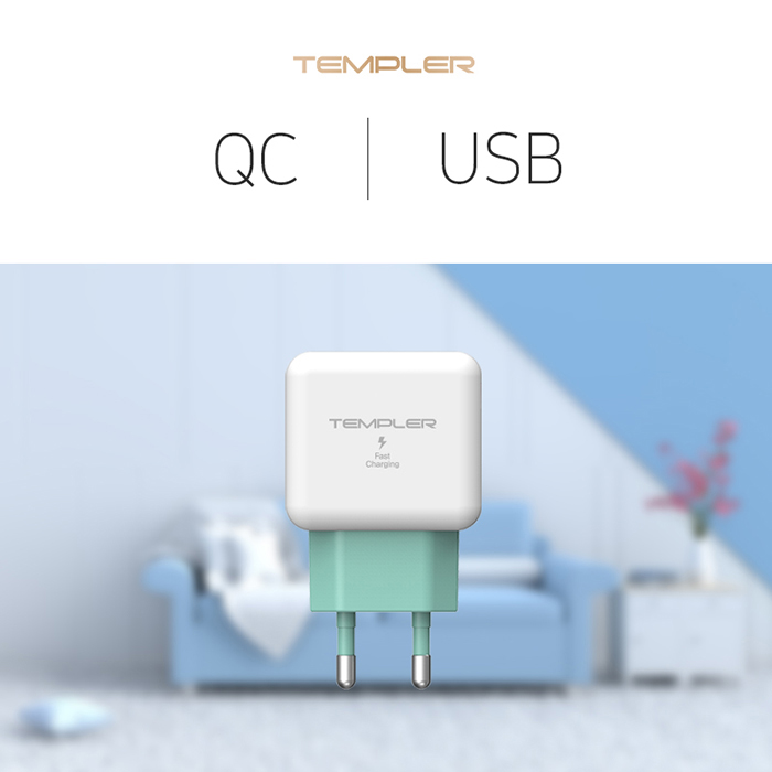 템플러 1포트 USB형 18W 고속가정용충전기 QC3.0 (케이블미포함) 
