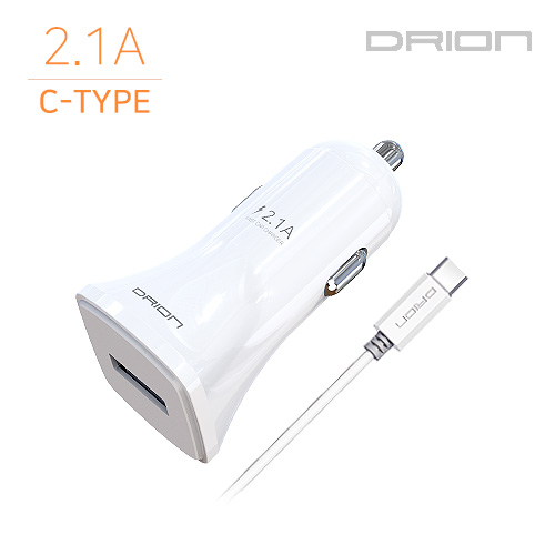 드리온 C타입 차량용충전기 USB 1구 2.1A /DR-CC1-211 