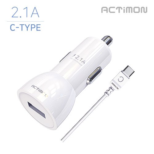 엑티몬 C타입 차량용충전기 USB 1구 2.1A 