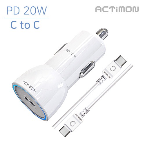 엑티몬 PD 20W 초고속 차량용 충전기(C to C케이블 포함)/ MON-CC-PD20W 