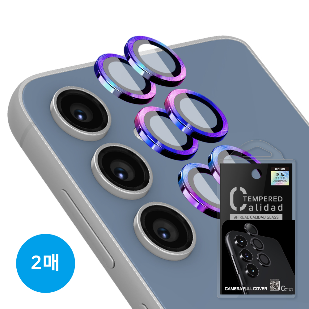 하이온 카메라 렌즈 개별 풀커버 강화유리 보호필름 (2SET) 갤럭시A25 5G(A256)