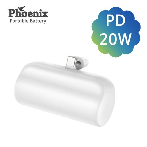 피닉스 도킹  PD20W C타입  일체형  보조배터리 5,000mAh/STM-MB50C  온라인 판매 금지