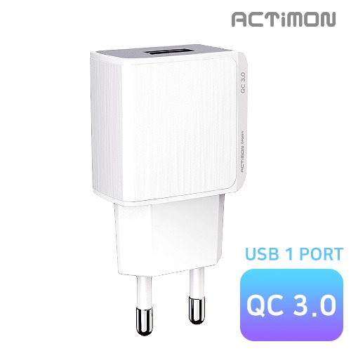 [가정용충전기]엑티몬 USB1구 고속 가정용충전기(케이블 미포함)/QC 3.0 MON-T1-QC-301 
