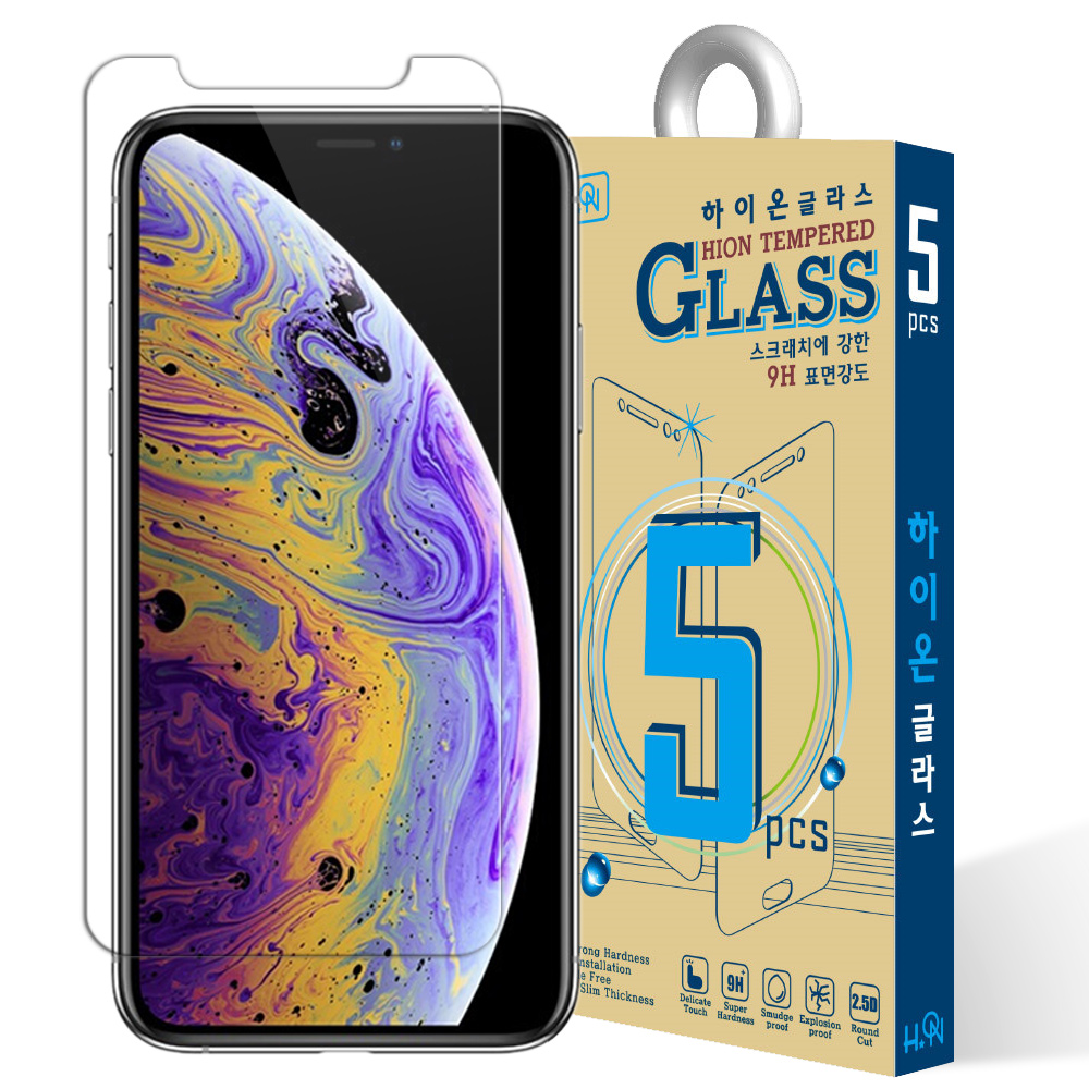 하이온 글라스액정 강화유리액정 (5매) 아이폰12프로 MAX(6.7) 