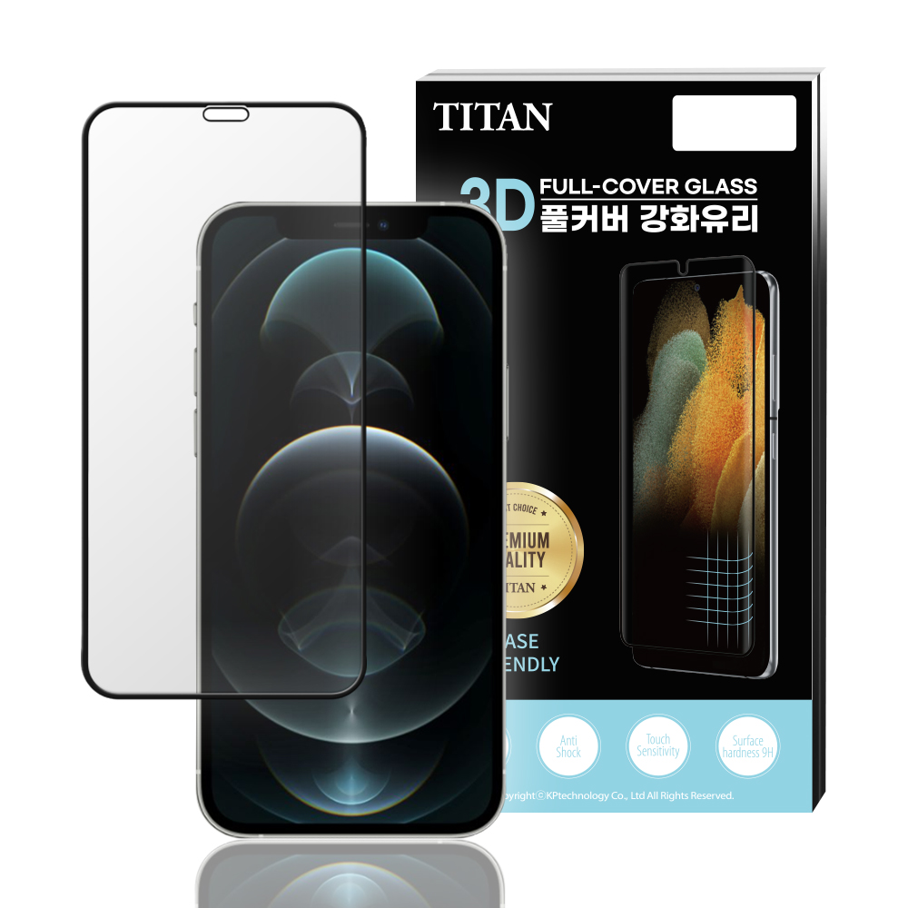 타이탄9H3D템퍼드풀커버유리(풀접착식) 아이폰14(6.1)