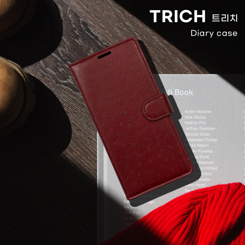 [아트픽] 트리치 다이어리 갤럭시S25엣지(S937)
