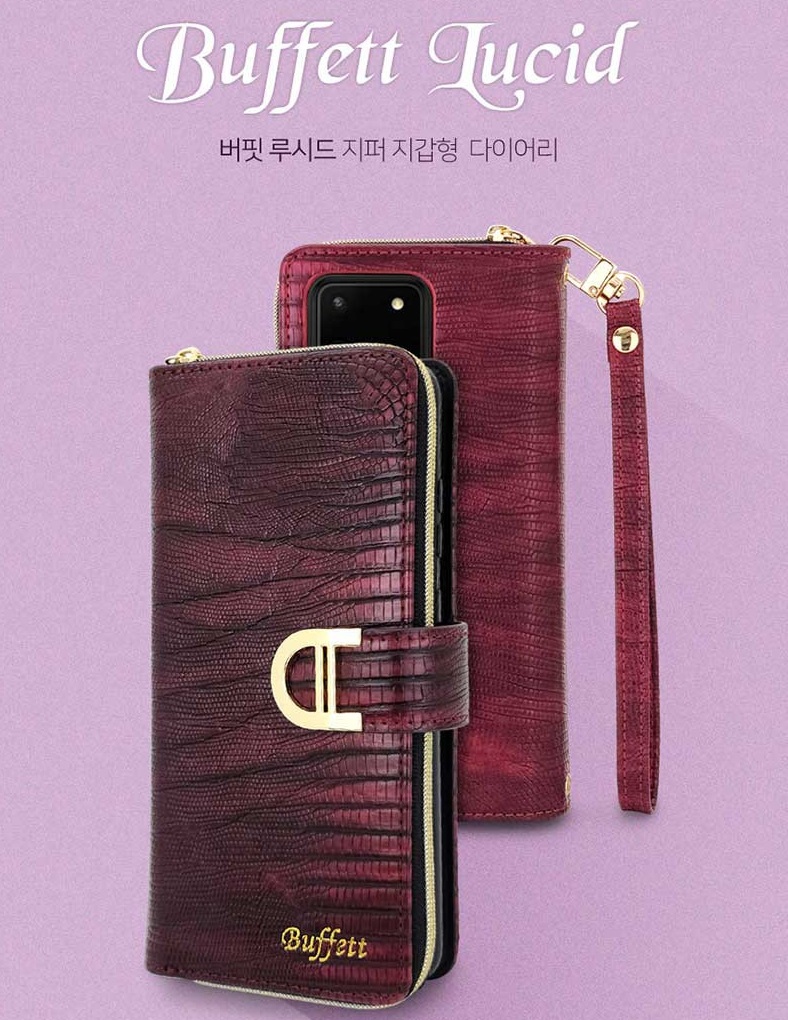 루시드 지퍼 다이어리 케이스 갤럭시S25엣지(S937)