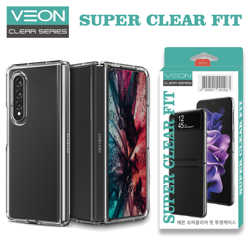 베온 슈퍼 클리어 핏 투명 하드케이스 갤럭시Z플립7(F766)