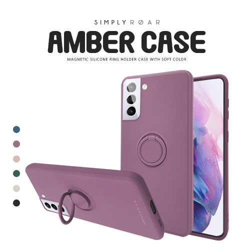 로어 엠버 실리콘 링홀더 케이스  갤럭시퀀텀6 A56 5G(A566)