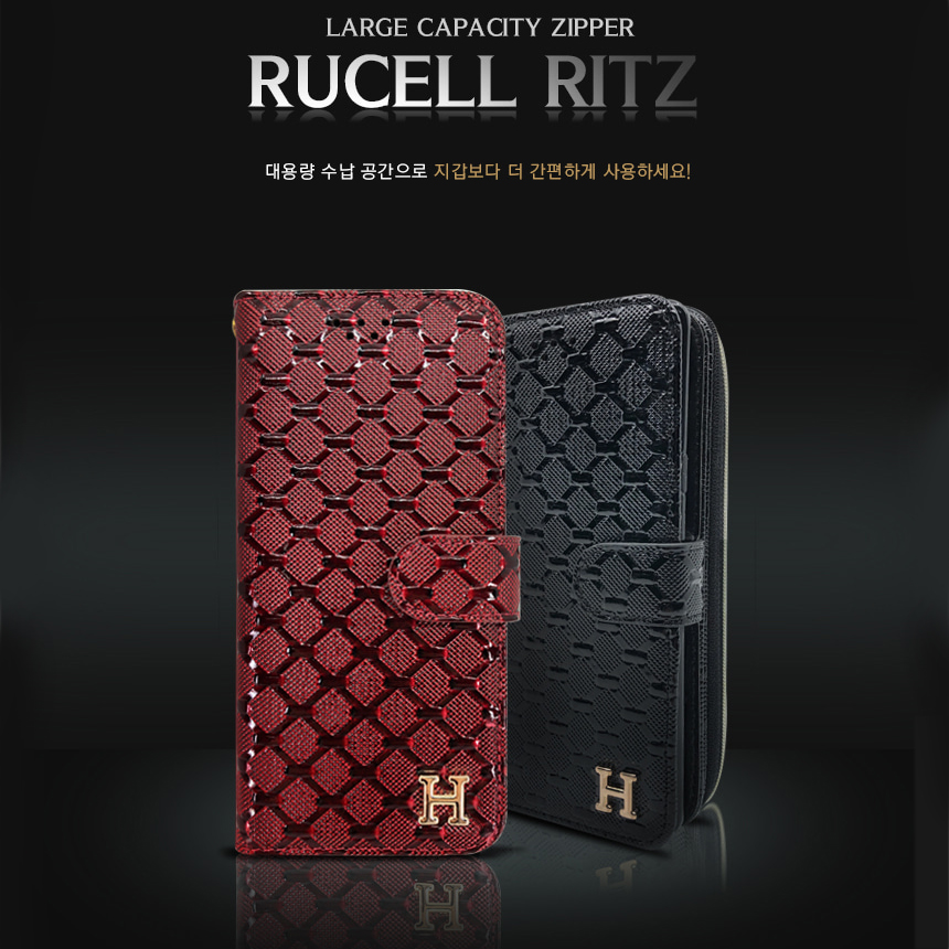 루첼리츠다이어리 갤럭시S25FE(S731)