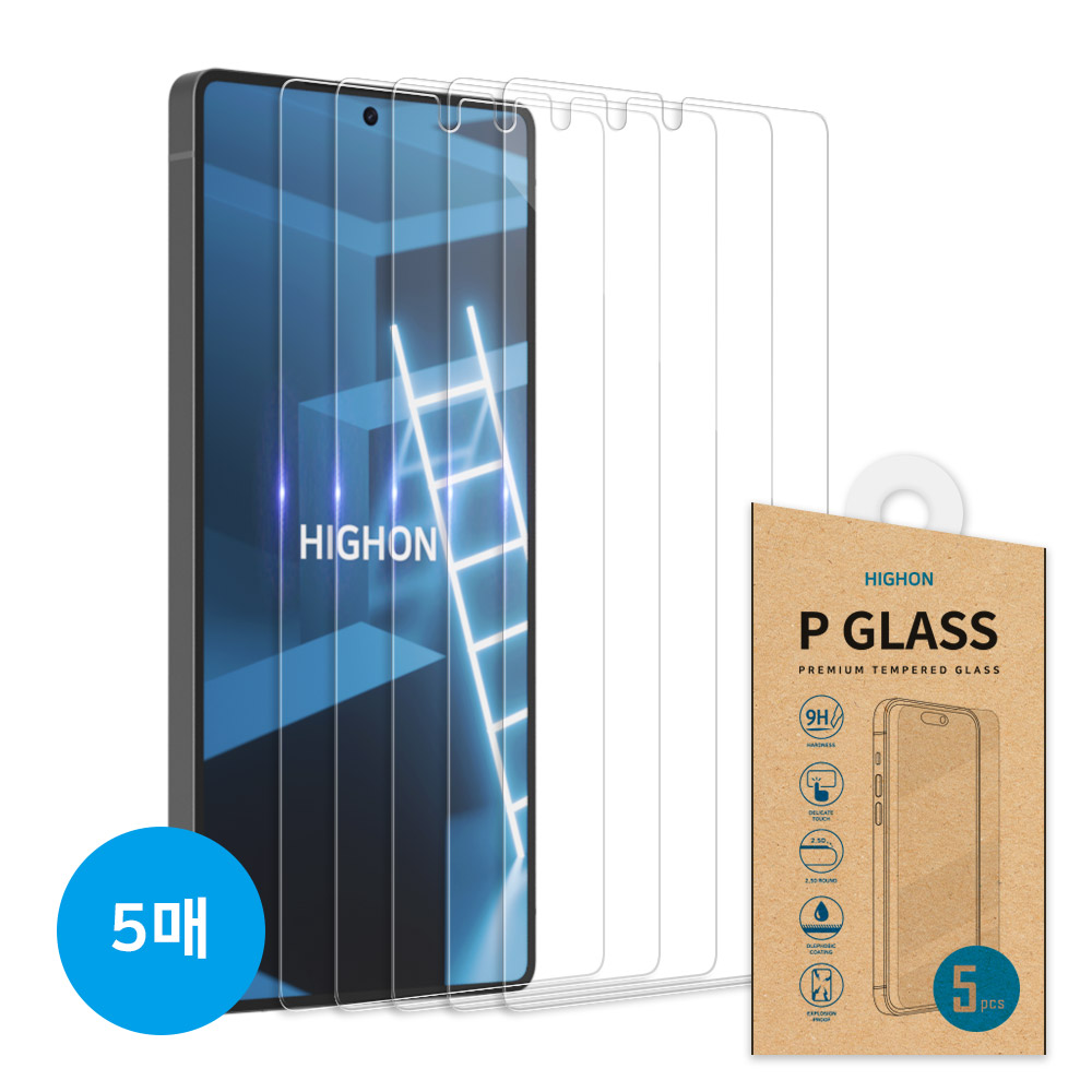 하이온 강화유리(5매) 갤럭시S25FE(S731)