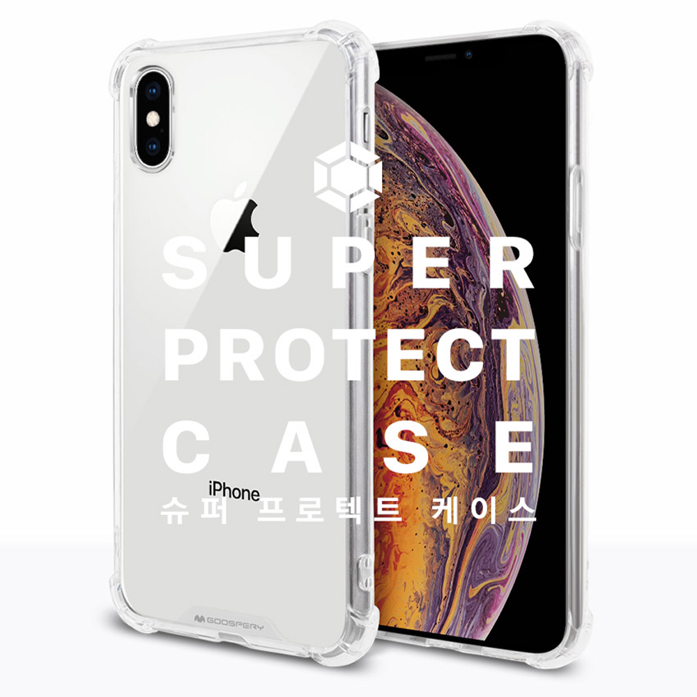 머큐리 구스페리 슈퍼프로텍트 케이스 갤럭시A17(A175)/A17 5G(A176) 공용