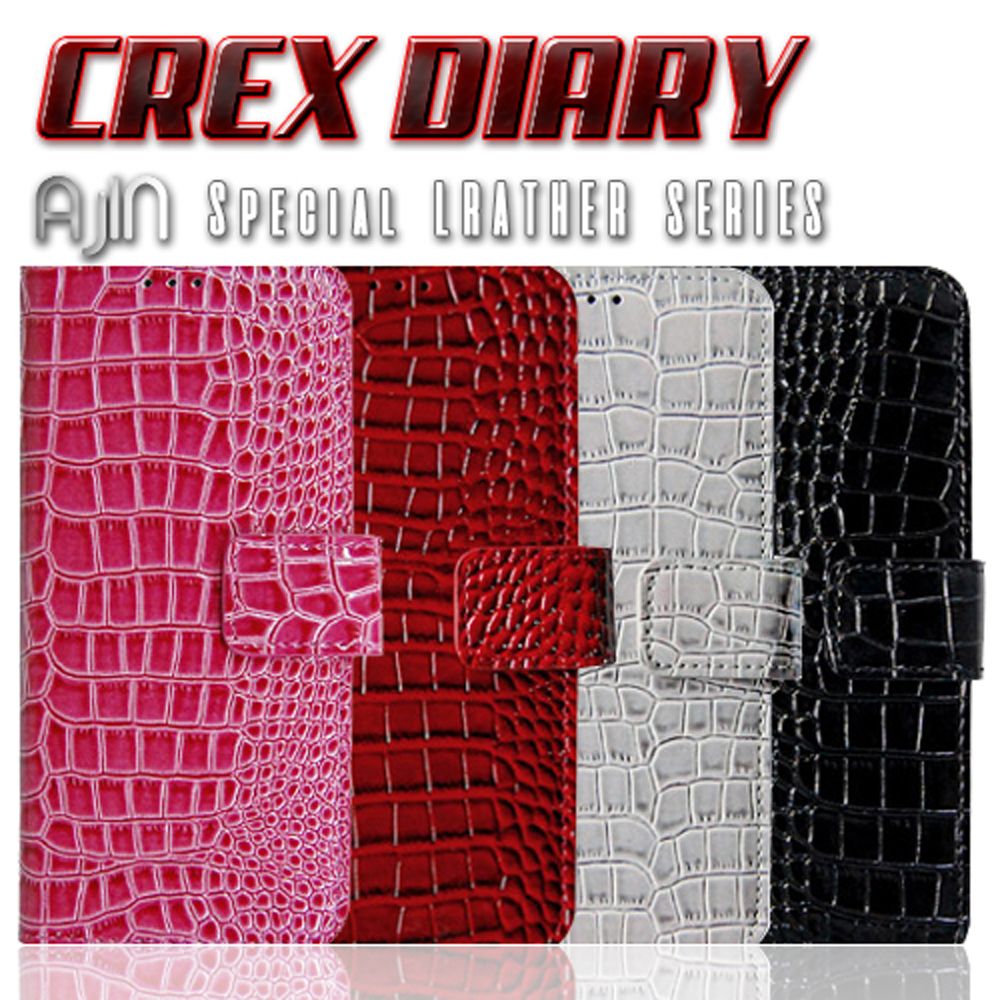 크렉스다이어리 케이스 갤럭시S20(G981)