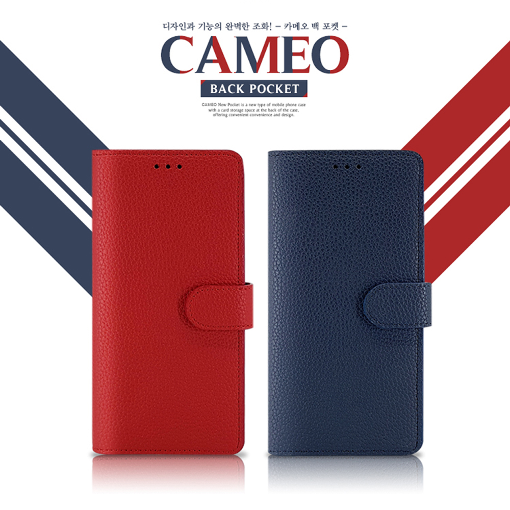 카메오 다이어리 갤럭시A32_LTE(A325) 