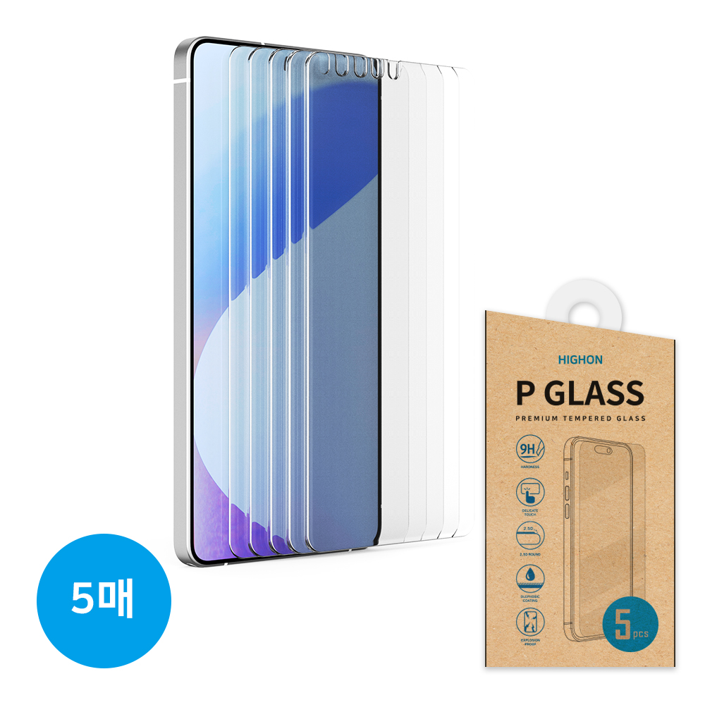 하이온 강화유리(5매) 갤럭시S26 (S942)