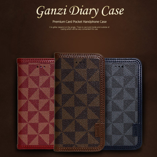 간지다이어리 케이스 갤럭시S26 (S942)