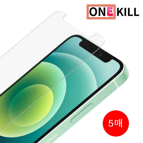 원킬 폴리 우레탄 보호 필름(5매)  갤럭시S26(S942)