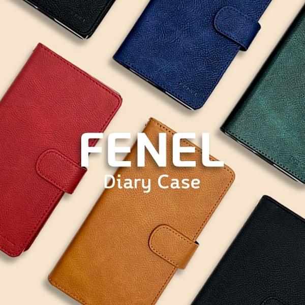 프넬 다이어리 케이스 갤럭시S26플러스(S947)