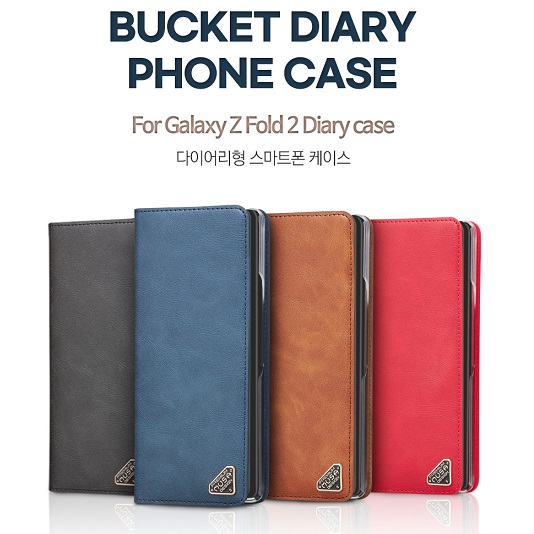 무사 버킷 다이어리 케이스 갤럭시S26(S942)	