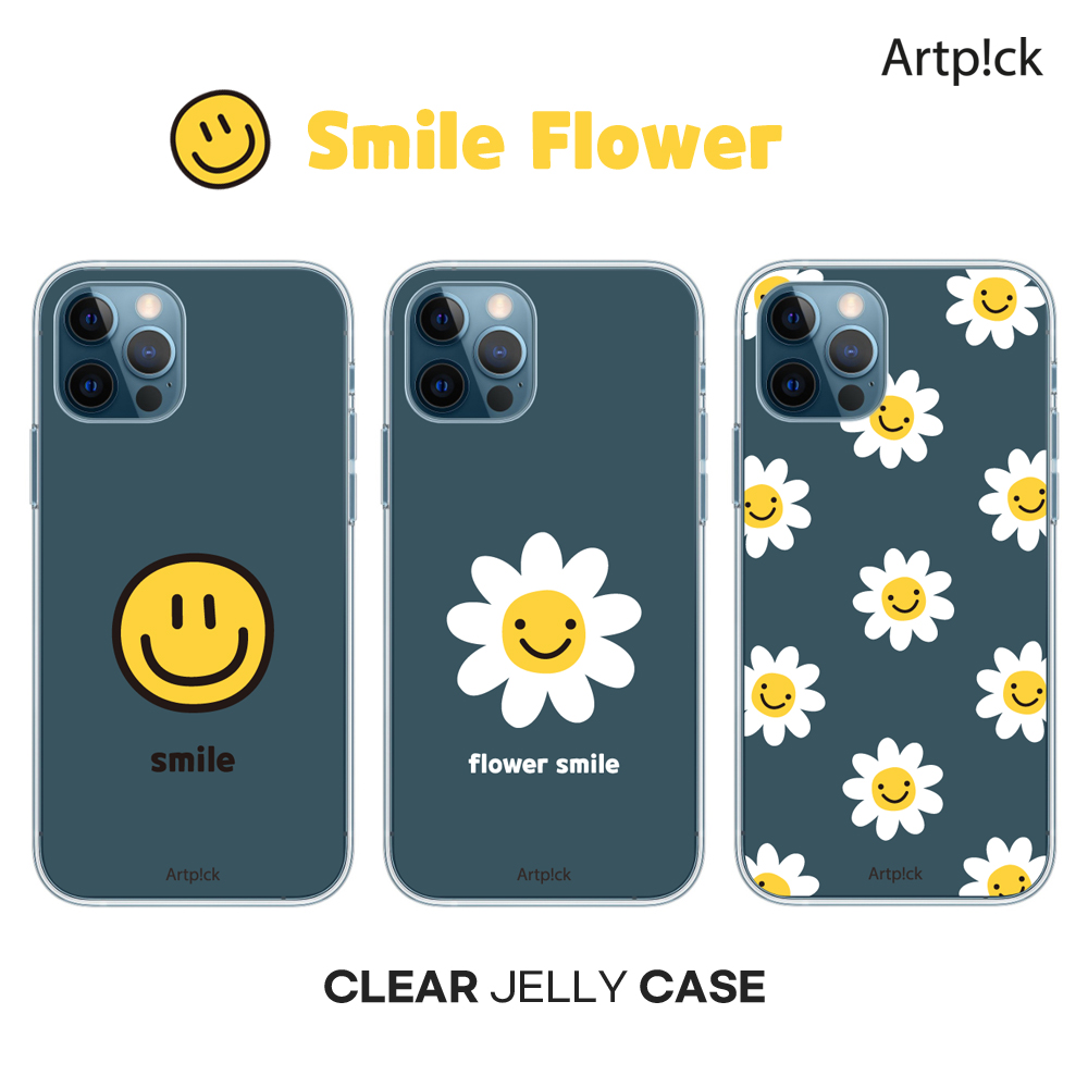 아트픽 스마일플라워 투명젤리케이스 갤럭시S26(S942)