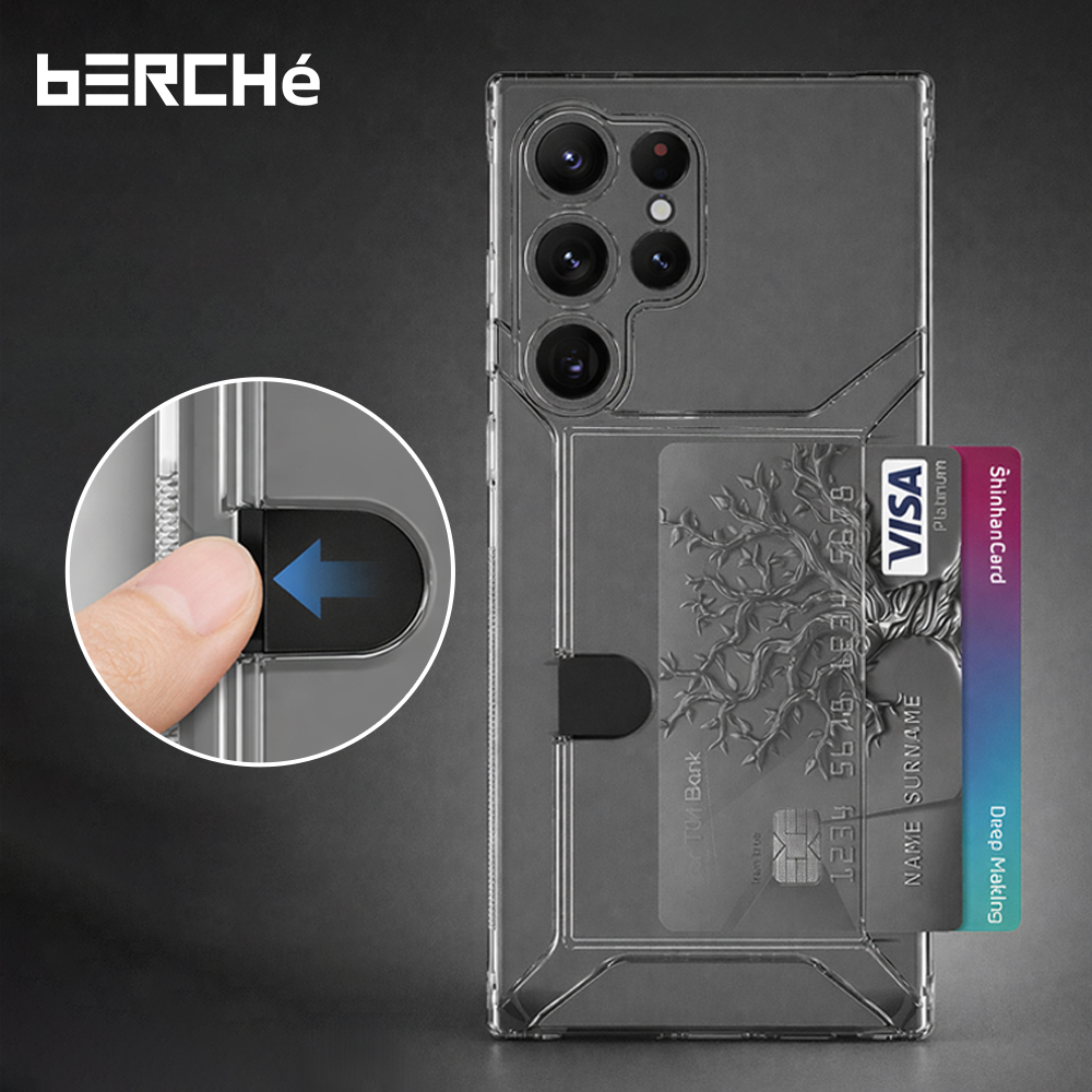 베르체 투명카드 젤리 갤럭시 S25플러스(S936)/(S926)