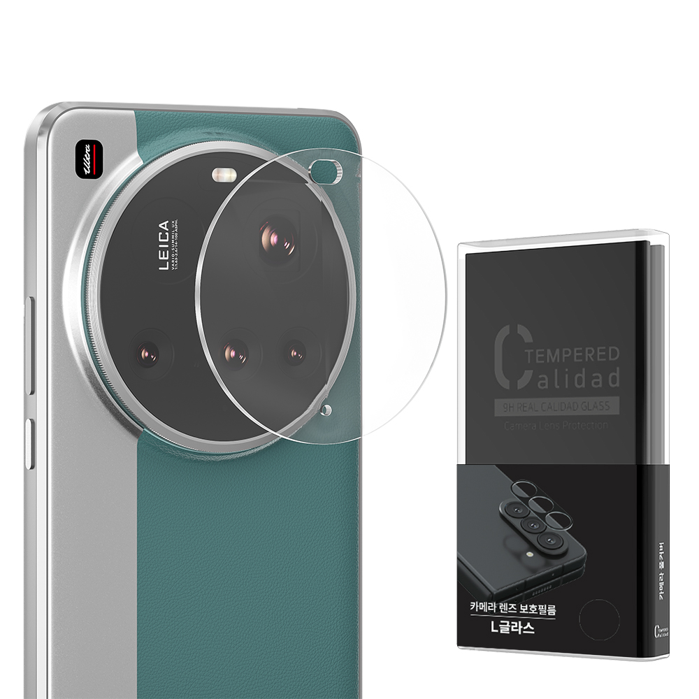 하이온 카메라보호용 강화유리필름 1매 샤오미 X8프로맥스