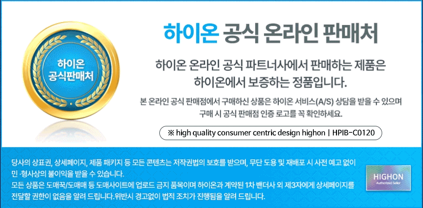 상세.gif