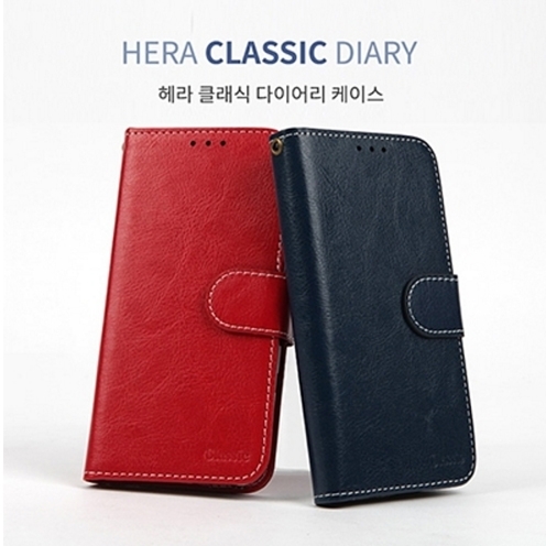 헤라클래식 다이어리 케이스 갤럭시 와이드8(M166)