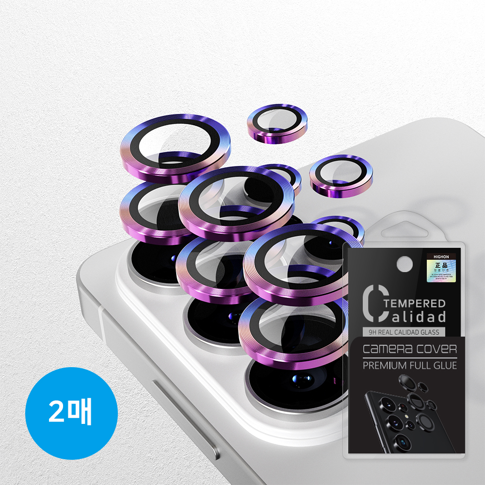 하이온 카메라 렌즈 개별 풀커버 강화유리 보호필름 (2SET) 갤럭시A37 (A376)/퀀텀7 (A576)